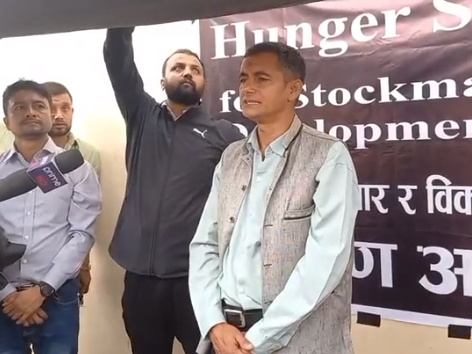 १० दिनमा तोडे कोइरालाले अनशन